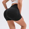Women's High Waist Gym Sports Yoga