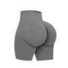 Women's Gym Shorts