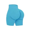Women's Gym Shorts