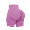 Women's Gym Shorts