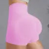 Women's High Waist Gym Sports Yoga