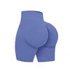 Women's Gym Shorts