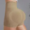 Women's High Waist Gym Sports Yoga