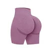 Women's Gym Shorts