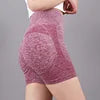 Women's High Waist Gym Sports Yoga