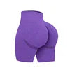Women's Gym Shorts
