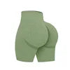 Women's Gym Shorts